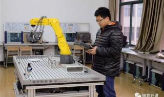 湖北轻工业职业技术学院