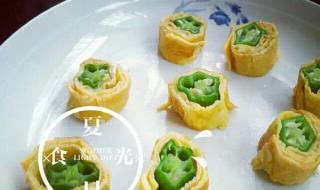秋葵茄子丝瓜香瓜榴莲大全
