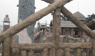 沈阳方特欢乐世界门票